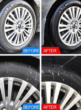 120ml Car Tire Polish Tire Shine Car Interior Cleaner Retrea