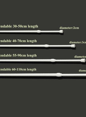 Sale Extendable Bathroom Hanging Shower Curtain Rod Adjustab