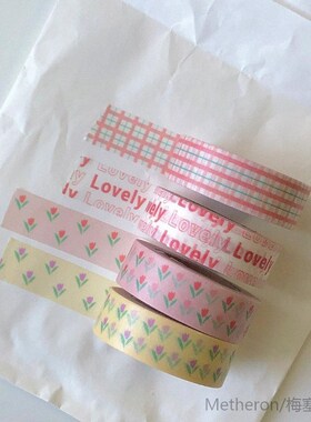 Ins Hot Tulip alphabet Love And Paper Adhesive Tape Love Flo