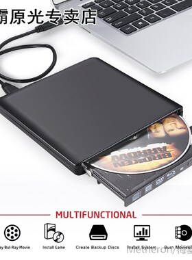 External Bluray Drive Usb 3.0 Optical Drive Bd-Rw Burner Wri