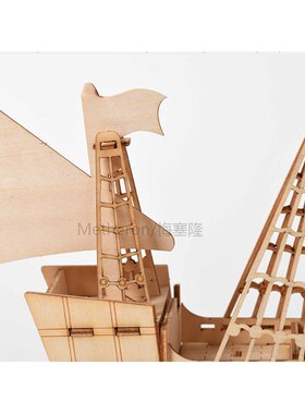 Laser Cutting DIY  Sailing Ship Toys 3D Wooden Puzzle Toy As