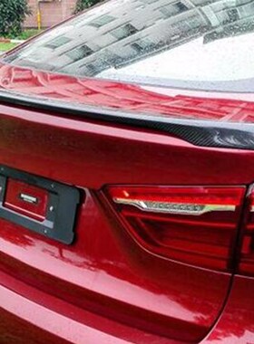 BMW X6 E71 Modified M-Perform Style Fiberglass Primer Rear L