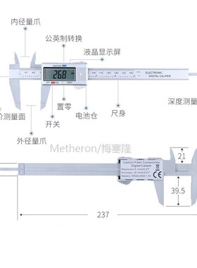 LCD Display Digital Vernier Caliper Measuring Instrument Pla