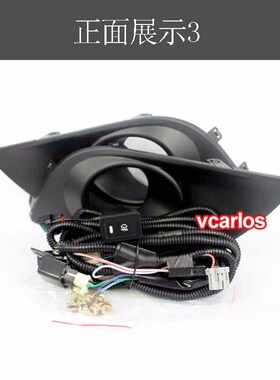 eOsuns halogen fog lamp for SUZUKI SWIFT 2012 - now, top qua