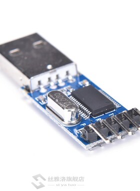 USB To RS232 TTL PL2303HX Converter Module Converter Adapter