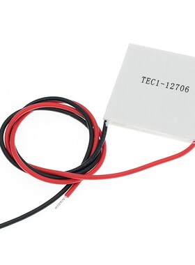 50PCS TEC1-12706 12706 TEC Thermoelectric Cooler Peltier 12V