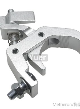 10Pcs/Lot DJ Lighting Aluminium Material Stage Light 150kg 4