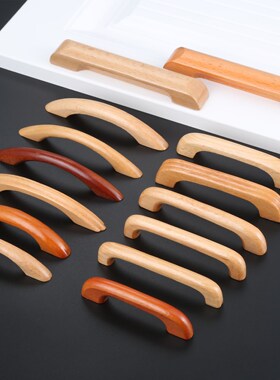 Wood Pull Handle Knobs Kitchen Cabinet Furniture Handle Soli