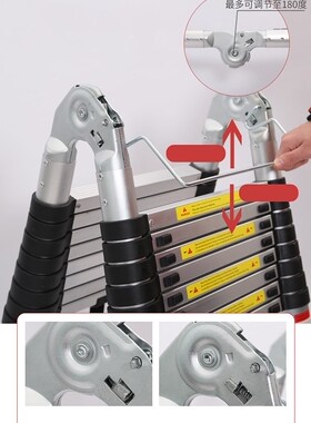 2.5m ladder retractable folding aluminum herringbone ladder