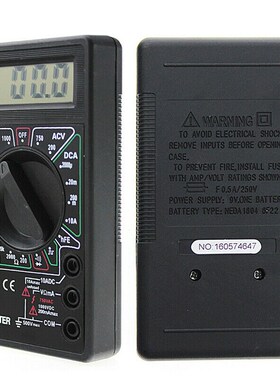 LCD Digital Multimeter Tester DT838 Voltmeter Measuring Curr