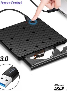 Blu-Ray Drive Slim SB 3.0 Bluray Burner BD-RE CD/DVD RW Writ