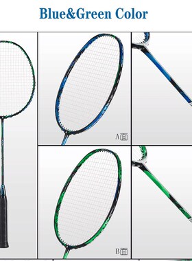 2pcs Professional Badminton Rackets Set Family Double Badmin