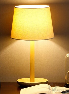 Modern Bedroom Bedside Table Lamp Light Luxury Creative Livi