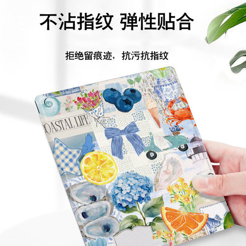 胜埃适用文石leaf5/3粉色风景poke6s小白马拼接5s阅读器tab8c磁吸电子书BOOX保护套Page电纸书Note保护壳个性 - 图3