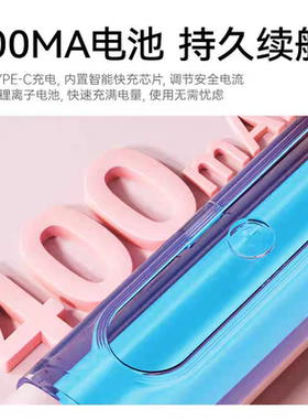 韩国HYUNDAI刮毛专用私处剃毛器私密女生修剪脱腋毛电动刀剃须刀