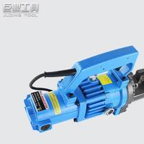 RC-16 20 22 25 electric hydraulic steel bar cut steel bar cut machine steel bar speed breaker reinforcement pliers scissors