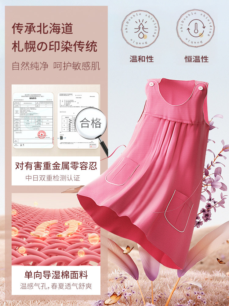 日本防辐射服连衣裙怀孕期内穿围裙 sendanami母婴防辐射裙