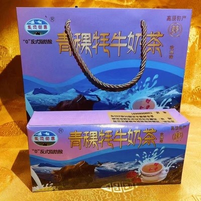 西藏牦牛奶茶 圣地御尊青稞牦牛奶茶 西藏特产 礼盒装 - 图0