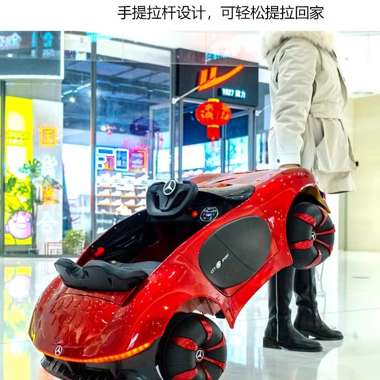 儿童电动车四轮概念汽车遥控玩具车可坐人男女孩宝宝童车,淘宝优惠券,粉丝福利购,淘宝优惠卷