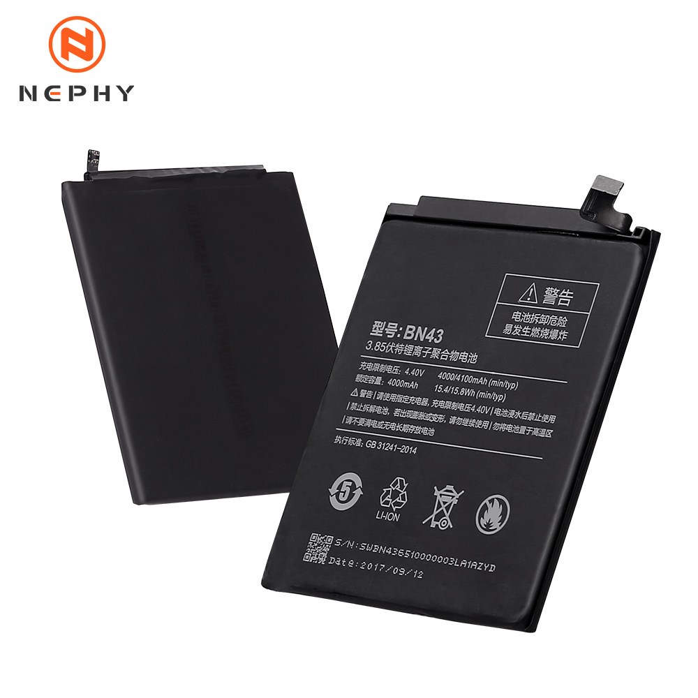 Phone Battery BM46 BM47 BN30 BN41 BN43 For Xiaomi Redmi 3 Pr - 图2