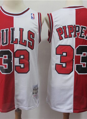NBA Men's Chicago Bulls #33 Scottie Pippen Basketball Jerse
