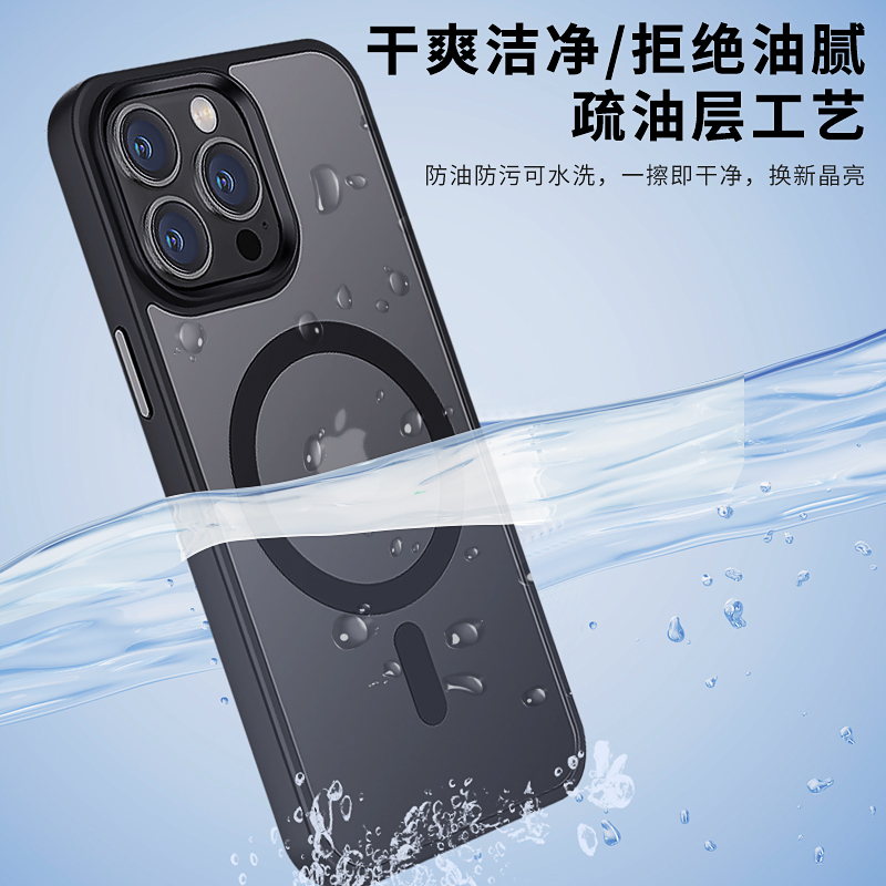 适用苹果15手机壳iPhone14ProMax防摔Magsafe磁吸壳14plus新款14pro无线充电13超薄磨砂pm保护套12简约外壳11-图3