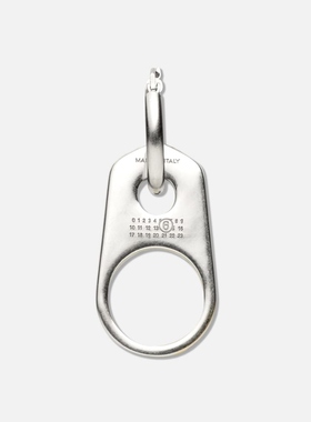 MM6 Maison Margiela Bottle Cap Drop Earrings 耳饰女HBX
