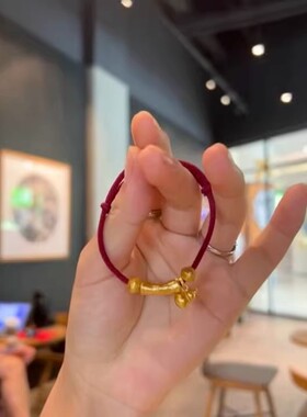 法国CapinKofin新款金沙葫芦编绳手链本命年红绳轻奢高级感弯管