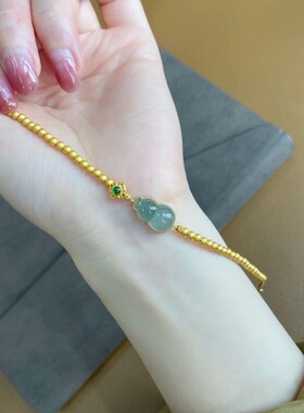 法国CapinKofin钰石葫芦金色法式复古手串大气显白气质小众百搭