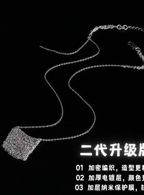 民族国风馆限时促销手工系列s925银幸运袋项链 设计感女款编织链