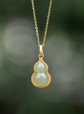 法国capinkofin葫芦玉石项链吊坠女年新款高级感轻奢小众设计感