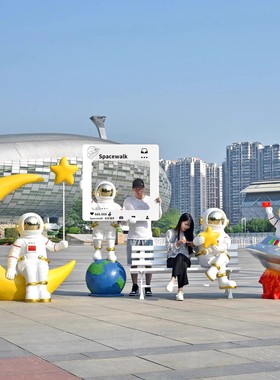 宇航员太空人玻璃钢雕塑摆件