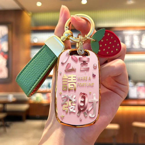 五菱宏光miniev钥匙套扬光S1迷你PLUS征途凯捷征程s3汽车包扣壳女 - 图2