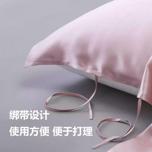 【外贸品质】40/30姆米高级感重磅真丝枕巾100%桑蚕丝丝绸枕头皮 - 图2