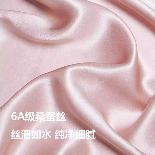 【外贸品质】40/30姆米高级感重磅真丝枕巾100%桑蚕丝丝绸枕头皮 - 图3