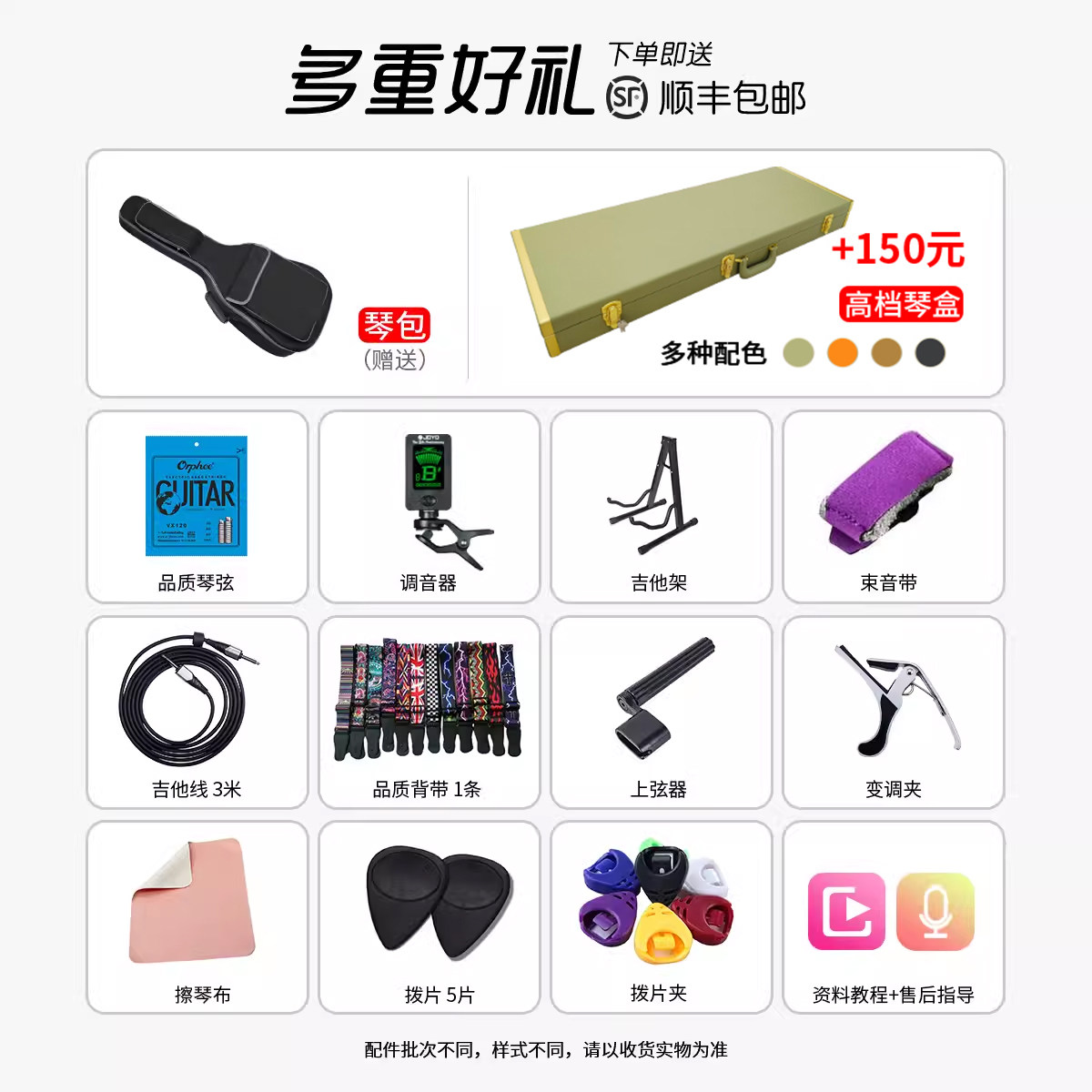 ibanez依班娜grx40 / 70 /电吉他 ibanez未来之声吉他-电吉他