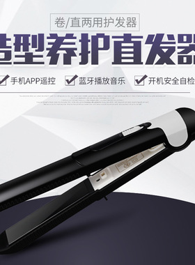 heatflironsgcmp夹板卷