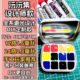 Nail Art Watercolor Paint Box Portable 12-Pack