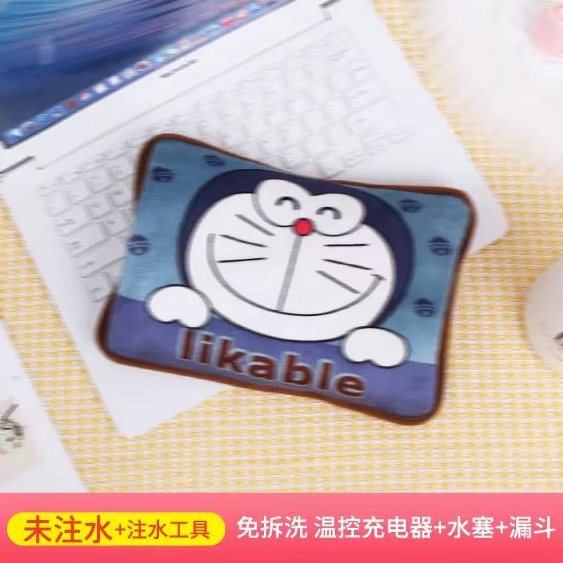 充电式防爆热水袋 ！赠充电器+注水器
