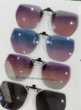 墨镜夹片女款超轻偏光防晒防紫外线2025新款夹在近视眼镜的太阳镜