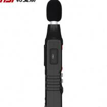 Teansn TA8153AB Digital Noise Meter Industrial Grade High Precision Decibel Gauge Sound Professional Sound Level Meter