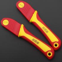 Insulation Protective Type Cable Stripper Wire Cutter Insulation Electrician Knife Hook Sickle Edge Insulation Cutting Knife Wire Skinning