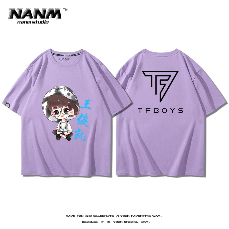 tfboys易烊千玺王俊凯王源卡通人像短袖男女夏季粉丝可定制应援服