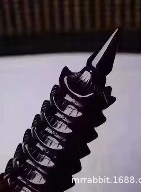 福寿 天然黑曜石文仓塔摆件 家居客厅办公室风水摆饰