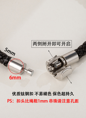 情侣真皮高端编织手绳可穿转运珠
