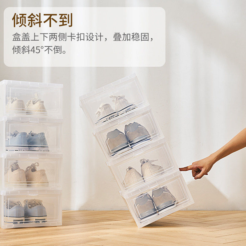 加厚透明翻盖式鞋盒鞋子收纳盒抽屉式鞋柜宿舍省空间防尘塑料鞋架,淘宝优惠券,粉丝福利购,淘宝优惠卷