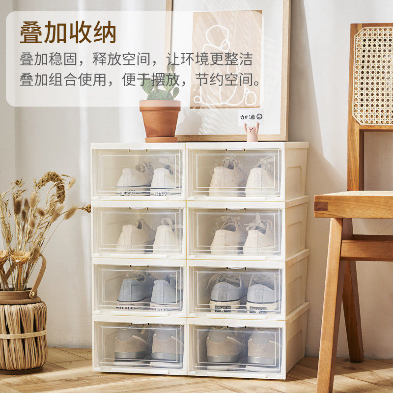 加厚透明翻盖式鞋盒鞋子收纳盒抽屉式鞋柜宿舍省空间防尘塑料鞋架,淘宝优惠券,粉丝福利购,淘宝优惠卷