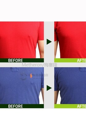5 /10 Pairs  Sport Protector Nipple Covers Patches  Running