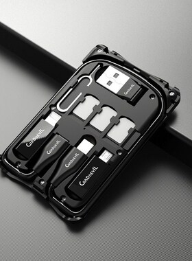 Multi function Universal Smart Adaptor Card Storage Box Por