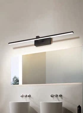 Modern wall mounted led wall lamp black and white bathroom